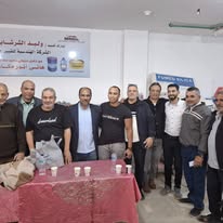 معرض الصور
